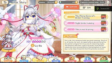 Legend Clover X / Legeclo Wedding Lu Bu Secret Reward Scene 2