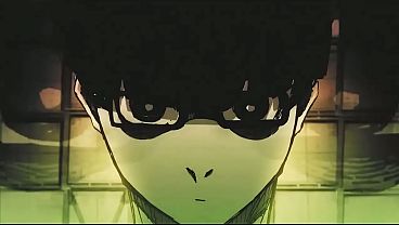 Japão x Nigéria Anirap